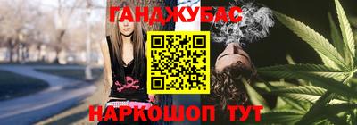 прущая мука Бугуруслан