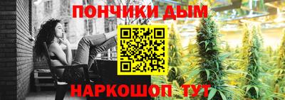 шишки Бузулук