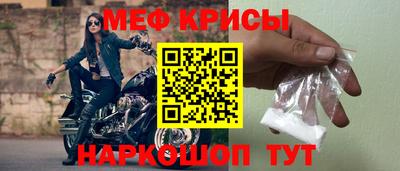 mix Долгопрудный